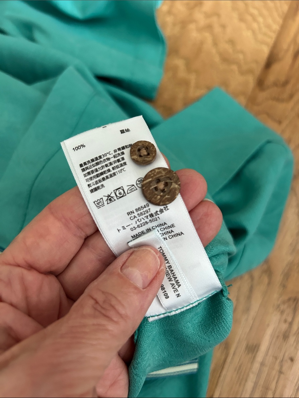Men’s Tommy Bahama Shirt - Picture 12 of 14